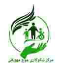 مرکز نیکوکاری موج مهربانی