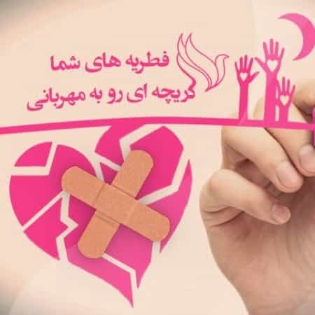 1722064724923.webp