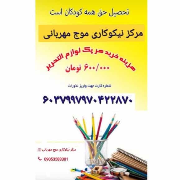 1725944703557.webp